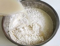 教大家制作美味的白花卷