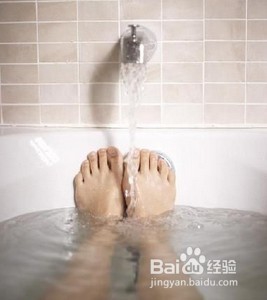 关于洗澡需要注意的那些事儿！