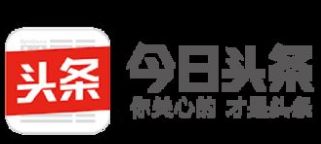 自媒体平台有哪些？你用过几个