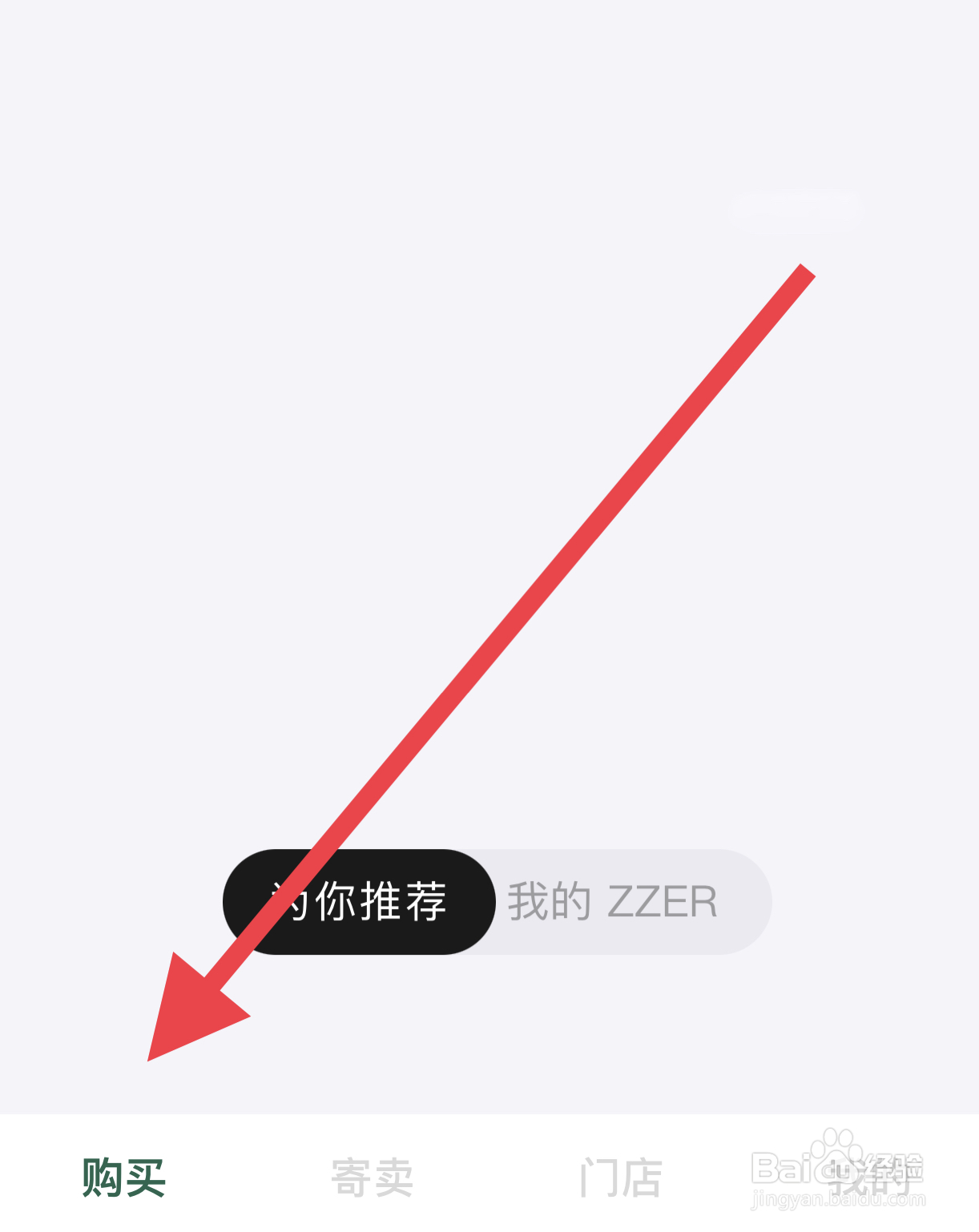 在只二中如何看厂家出售哪些品牌