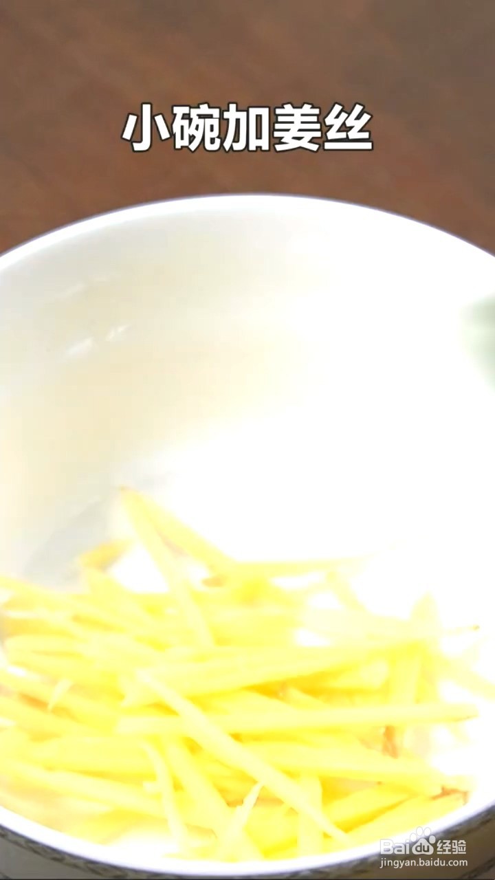 如何制作好吃的草鱼?