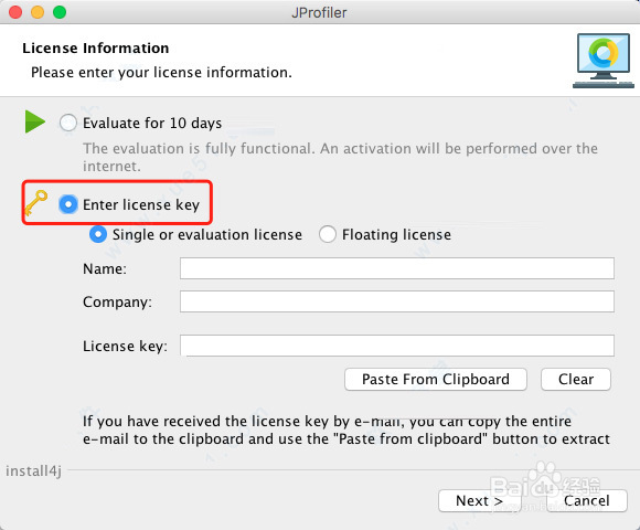 图解JProfiler 10 for Mac安装