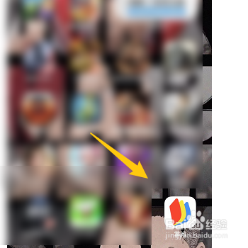 掌阅如何查看会员明细