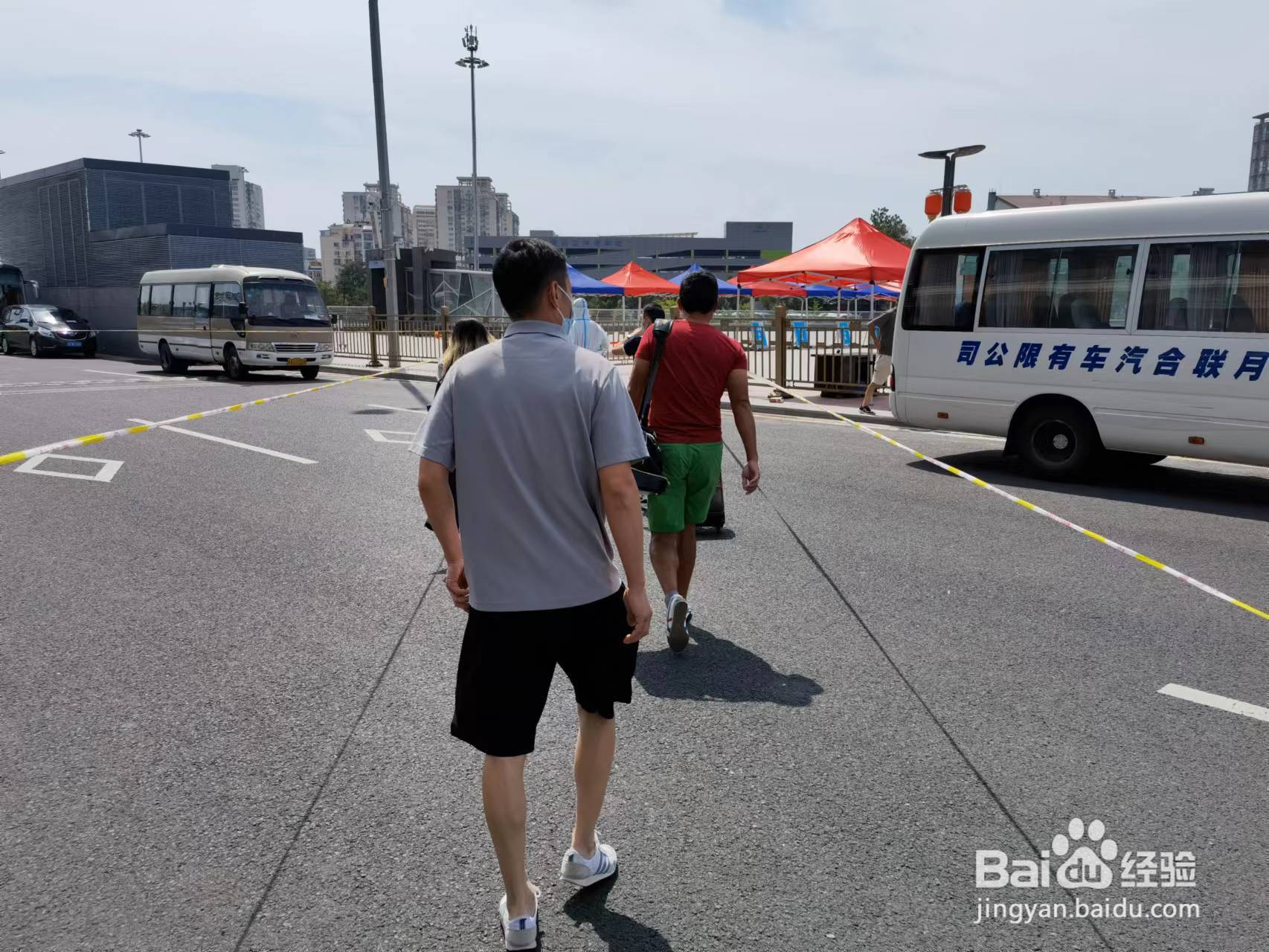 沪高铁抵京后隔离攻略