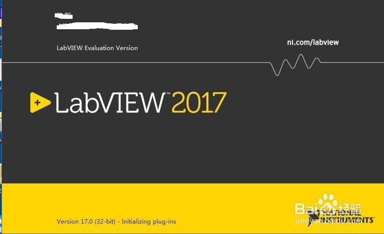 LabVIEW2017安装环境