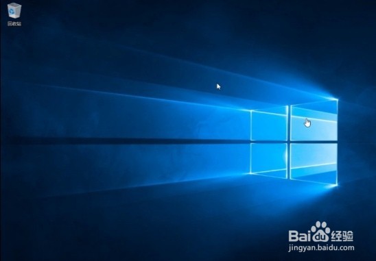 联想笔记本怎么设置u盘启动?