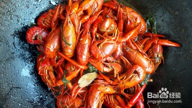 麻辣小龙虾的做法