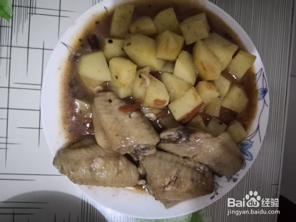 如何制作黑胡椒土豆鸡翅