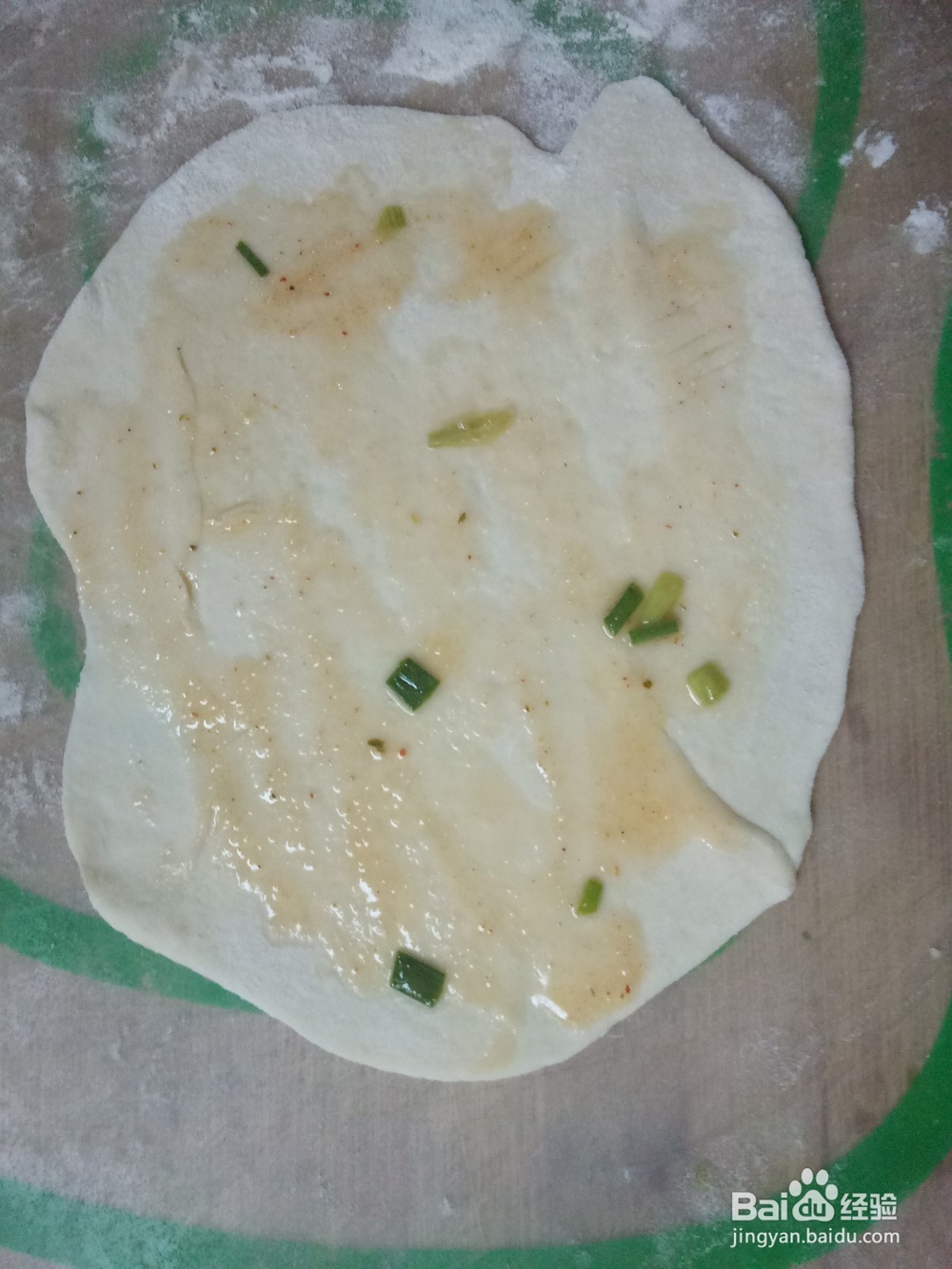 小朋友爱吃：金鱼葱油卷