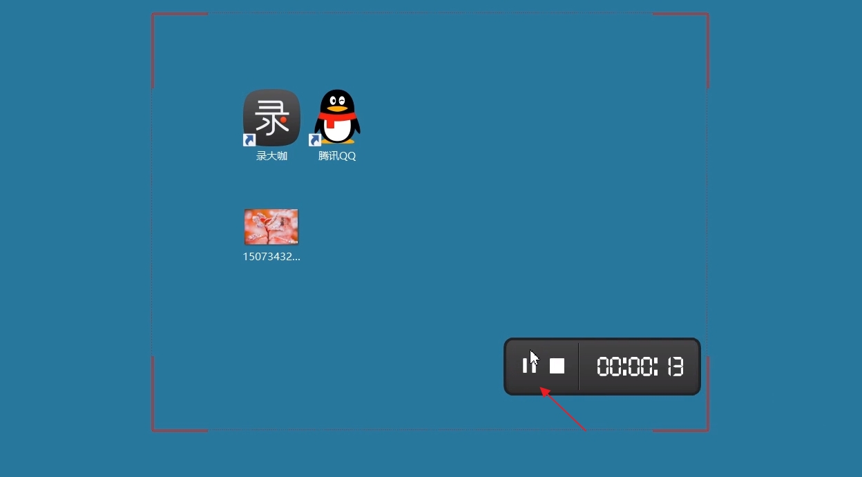 电脑怎么录制屏幕