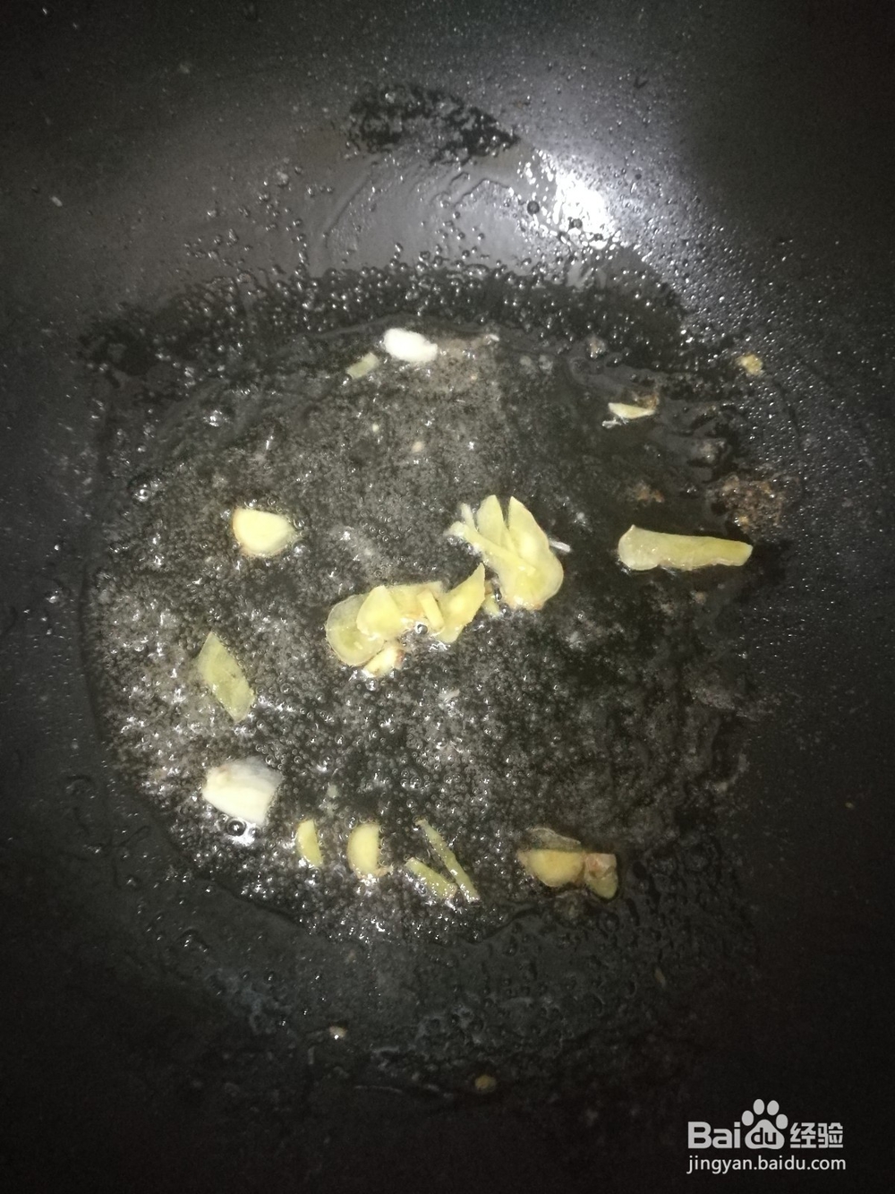 素炒老南瓜怎么做好吃