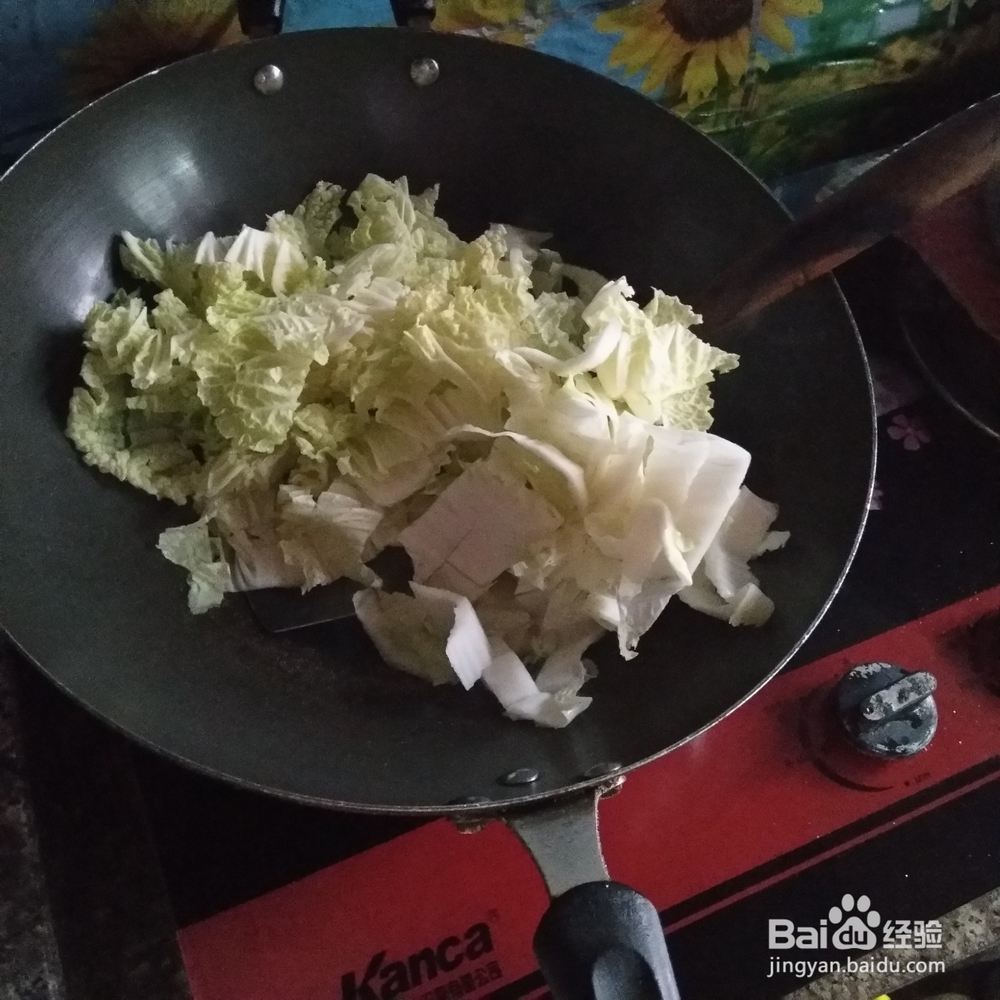 简单的炒白菜