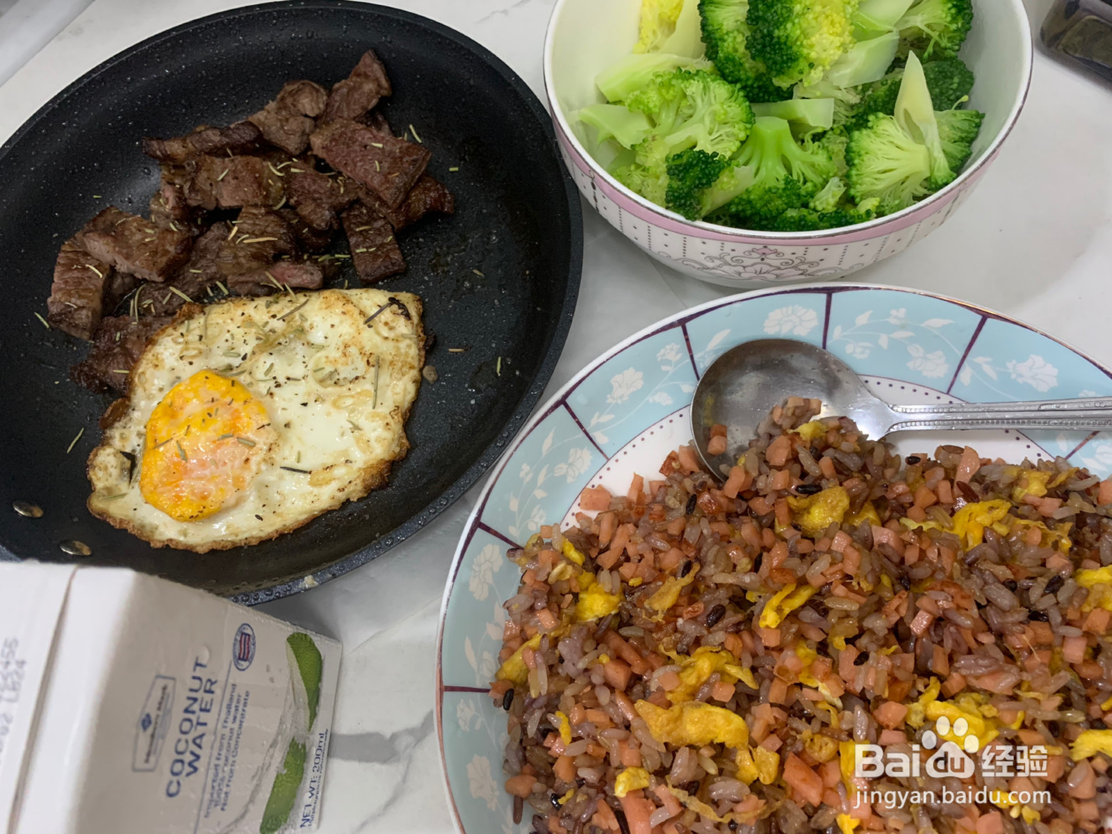 减肥原切牛排的做法