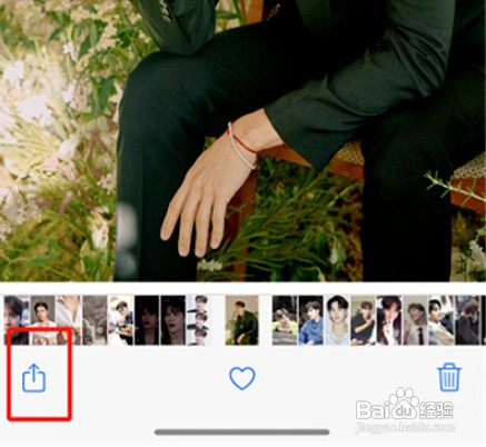 iPhone手机如何隔空投送照片