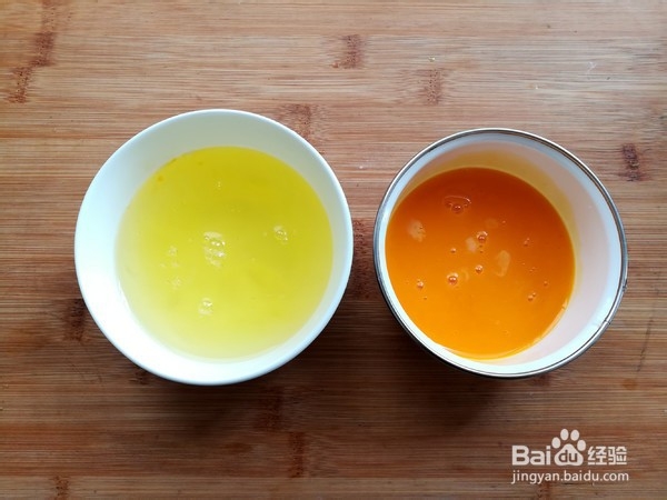 三色蛋羹怎么做