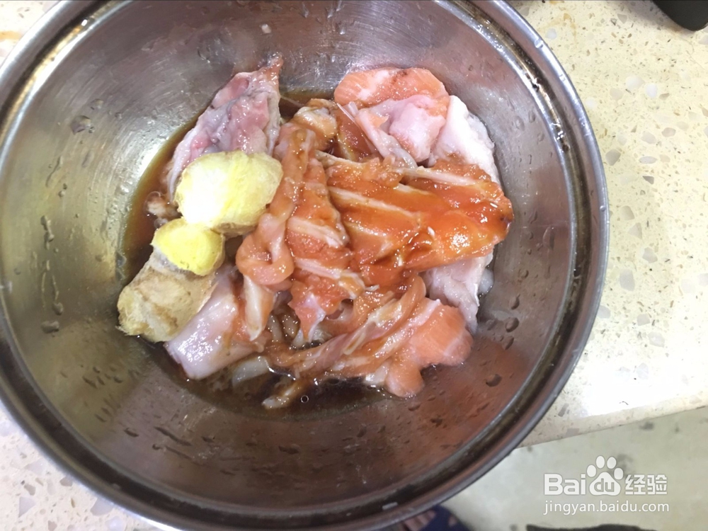 胡萝卜炒三文鱼骨