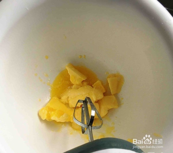 怎么在家里做抹茶磅蛋糕