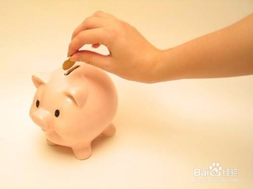 10万如何投资理财