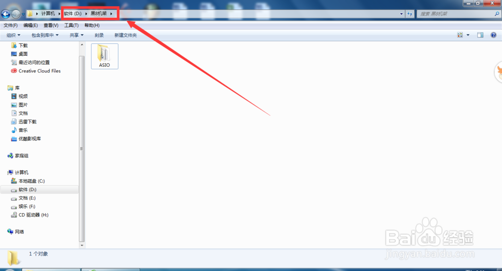 PK-3声卡如何搭载LiveProfessor机架