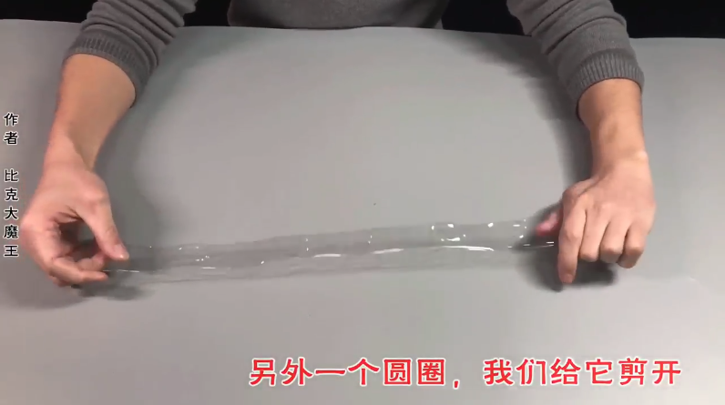 塑料瓶怎么改造既美观又实用