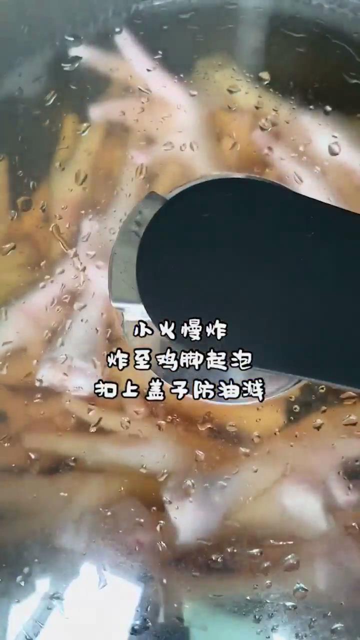 虎皮鸡爪怎么做？
