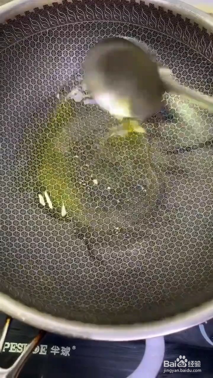 怎么做家常土豆片