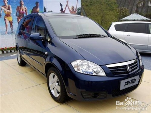 新能源汽车有哪些车型