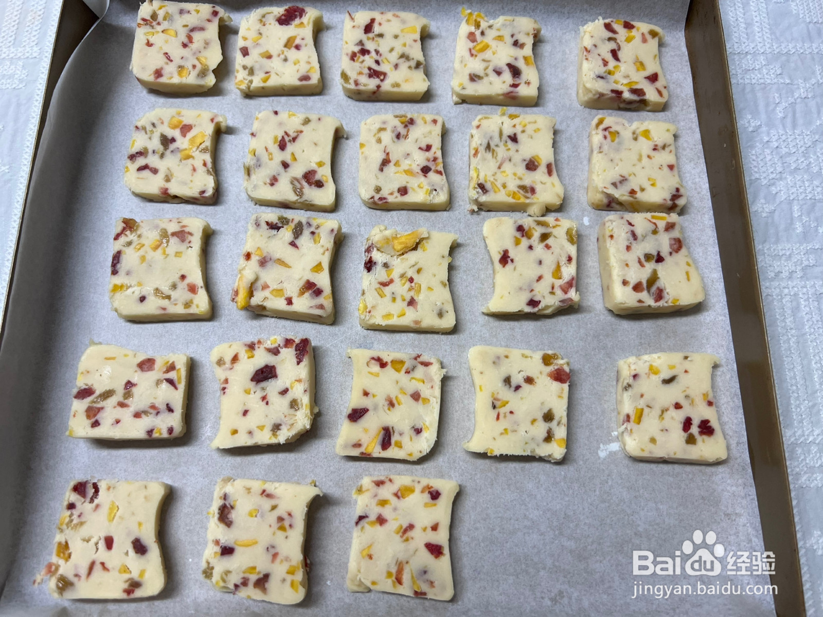 五彩果干曲奇饼的做法