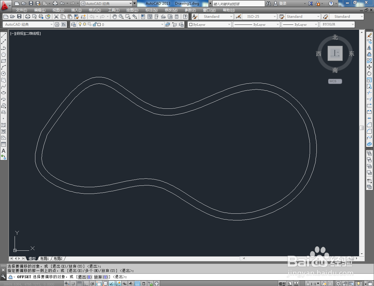 CAD平面曲线水池制作教程
