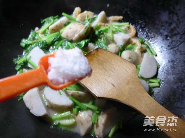 开洋芹菜煮香芋