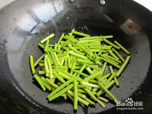 香干蒜薹炒肉丝的做法