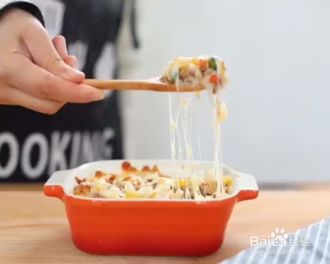 妈妈最喜欢做的黄金芝士焗饭