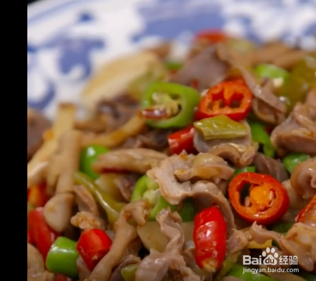 下饭菜酸辣鸡杂的做法