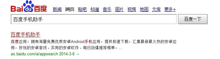 为什么手机usb连接不上电脑