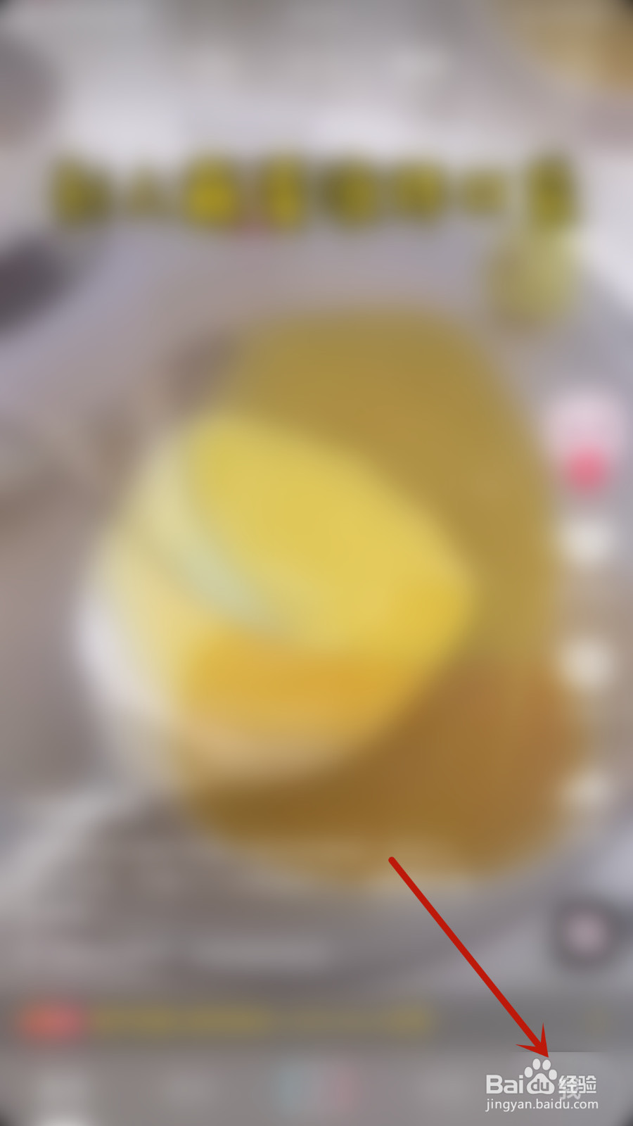 怎样启用抖音提前上传作品，减少等待时间