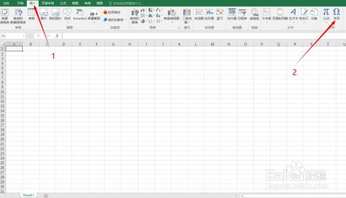 Excel如何在方框内打勾叉
