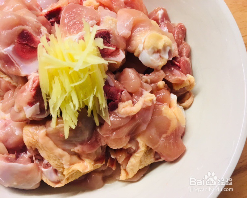 香菇蒸鸡腿到底该怎么做呢