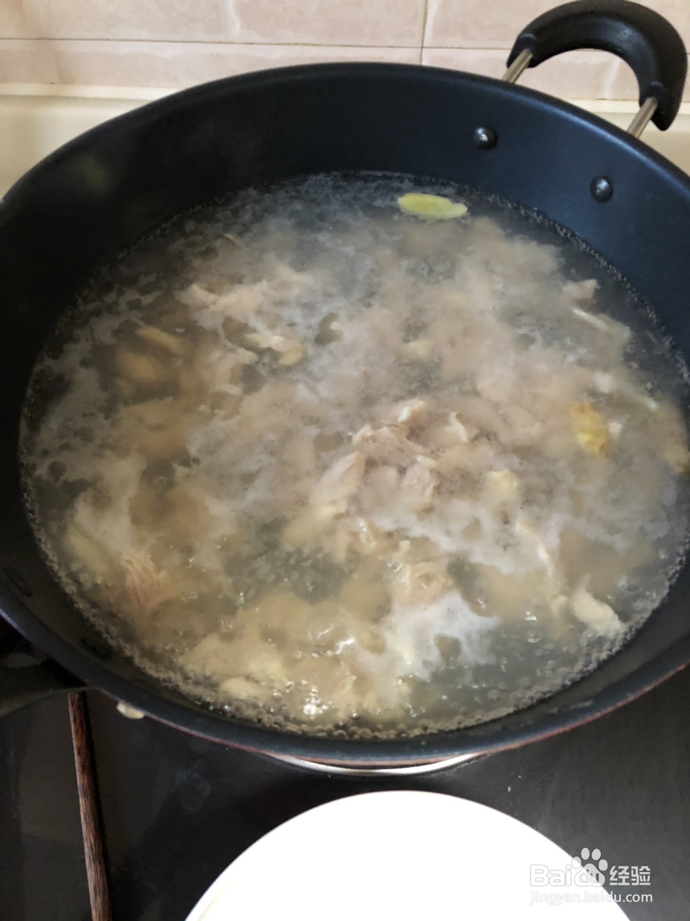 让孩子大口吃的香菇滑鸡粥