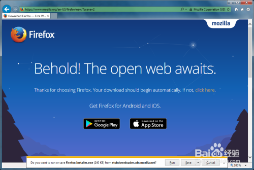 windows系统安装firefox教程