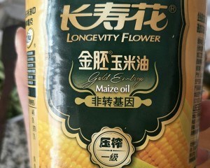 干煸豆角的做法