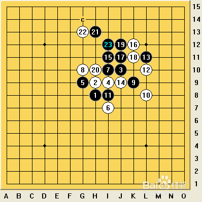 五子棋之疏星局攻略10