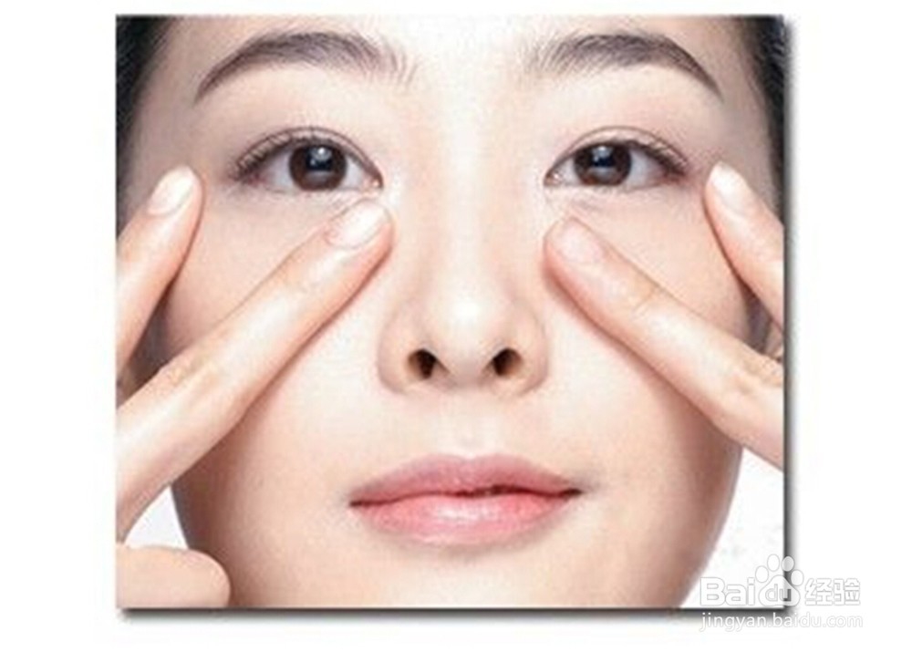 眼皱纹怎么办
