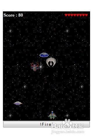 星球卫士的游戏攻略