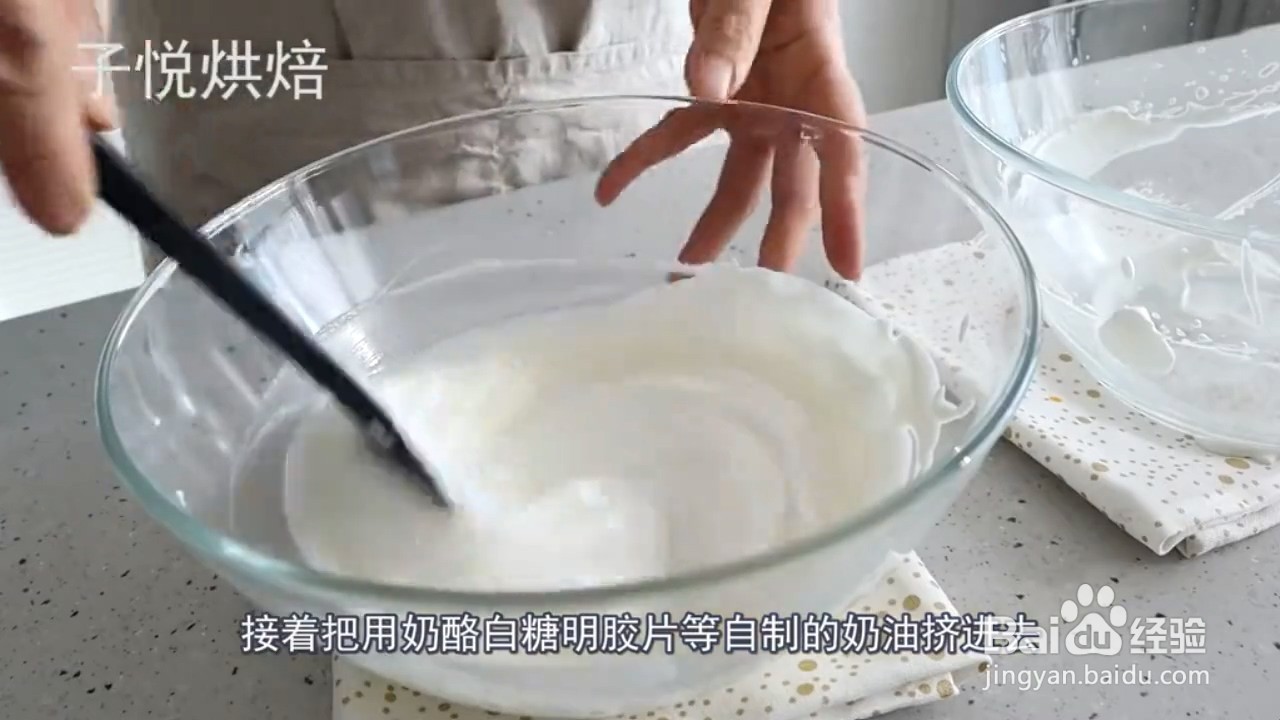 如何制作红丝绒草莓果冻蛋糕