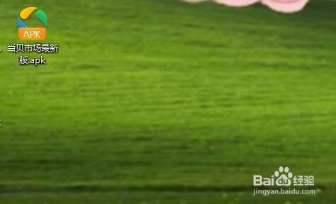 pptv电视怎么用U盘安装软件,最新操作方法