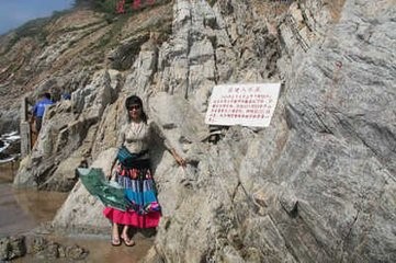 去老铁山风景区一日游