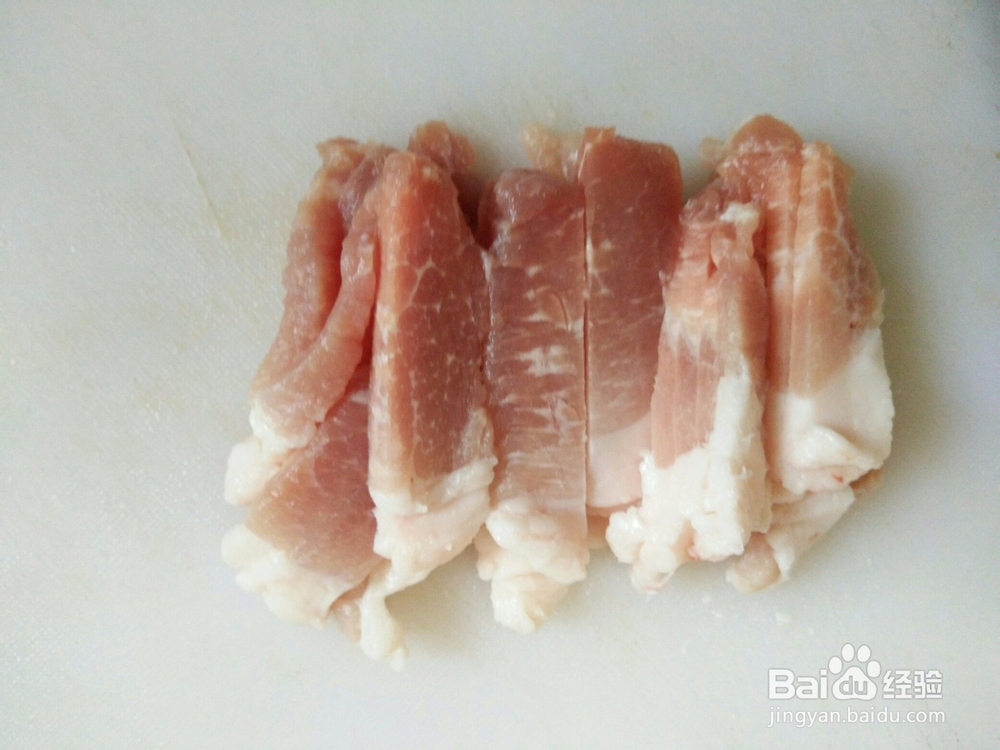 蒜苔炒肉的做法