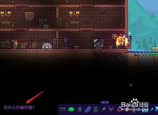 泰拉瑞亚火星人入侵触发条件