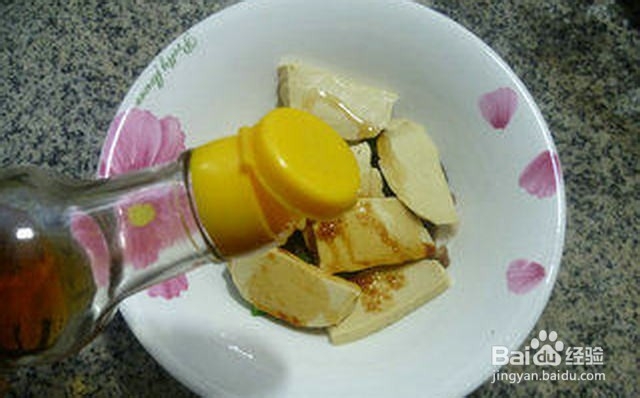 香菇荷兰豆拌小素鸡的做法