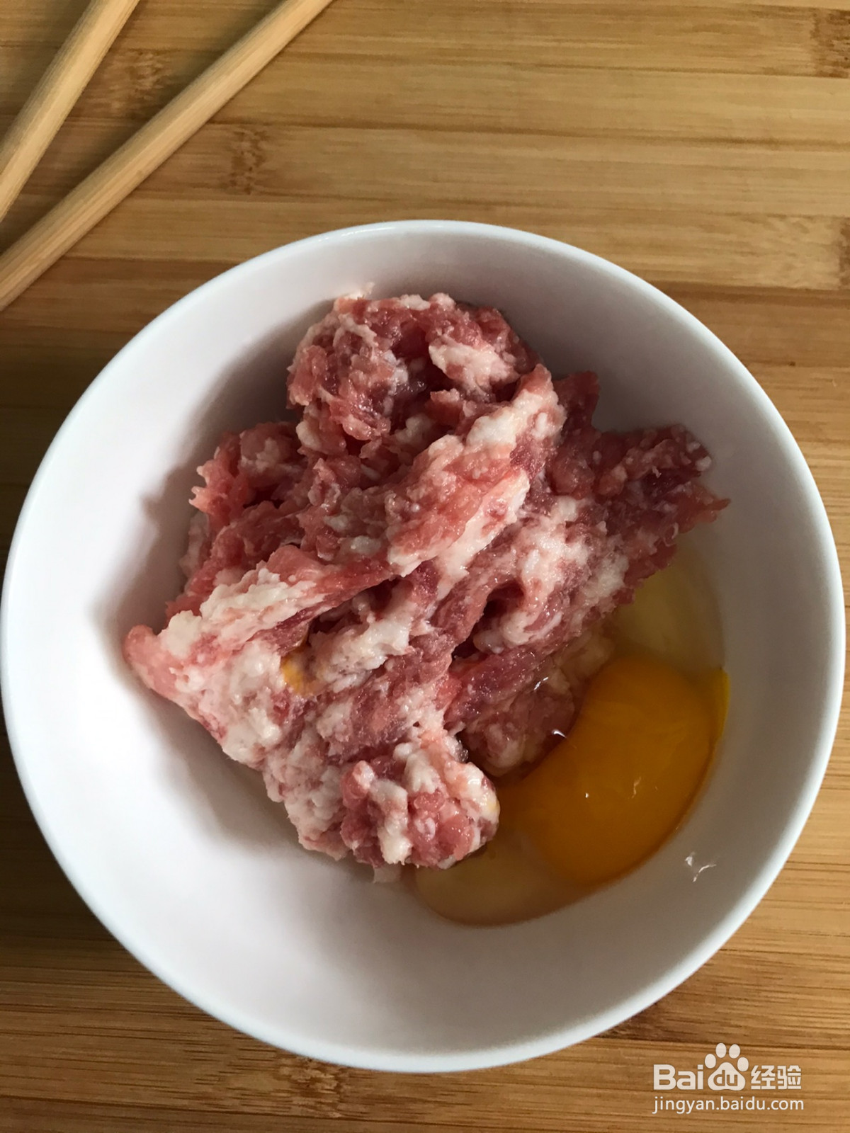 妈妈牌豆芽丸子汤的做法